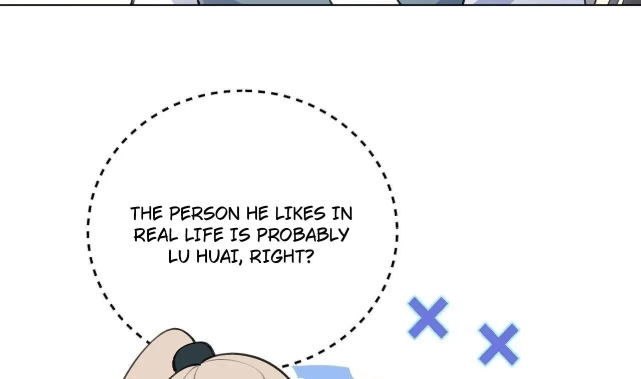 Read This Sweet Online Date Is a Disaster! chapter 56 image 7 on Lezhin