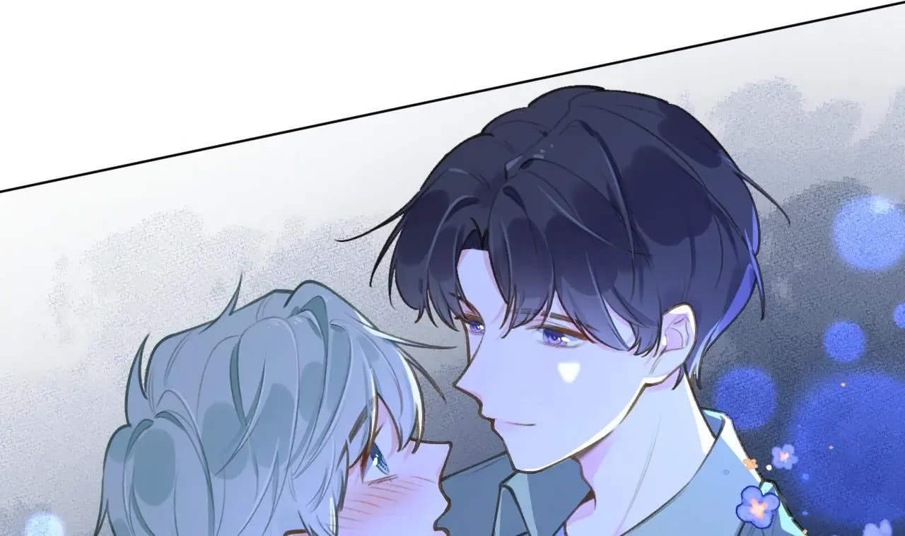 Read This Sweet Online Date Is a Disaster! chapter 57 image 4 on Lezhin