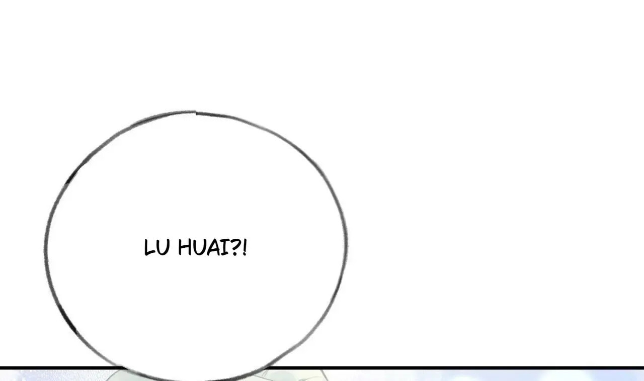 Read This Sweet Online Date Is a Disaster! chapter 59 image 3 on Lezhin