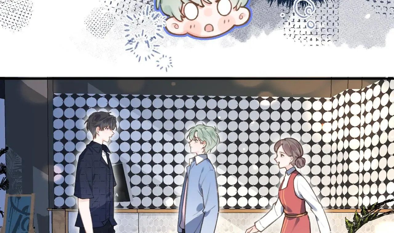 Read This Sweet Online Date Is a Disaster! chapter 59 image 6 on Lezhin