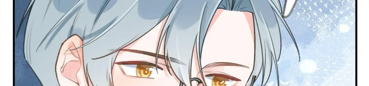 Read This Sweet Online Date Is a Disaster! chapter 59 image 74 on Lezhin