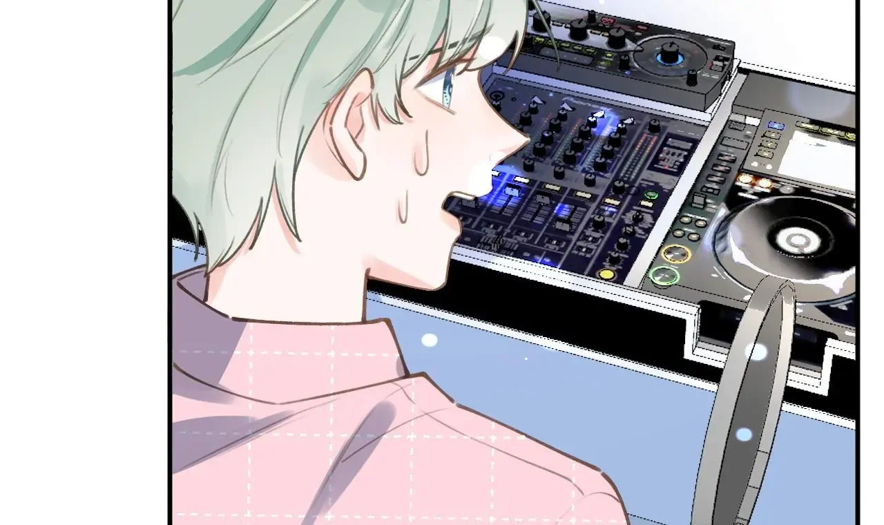 Read This Sweet Online Date Is a Disaster! chapter 59 image 80 on Lezhin