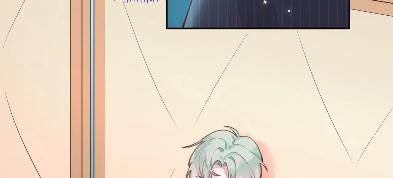 Read This Sweet Online Date Is a Disaster! chapter 6 image 33 on Lezhin
