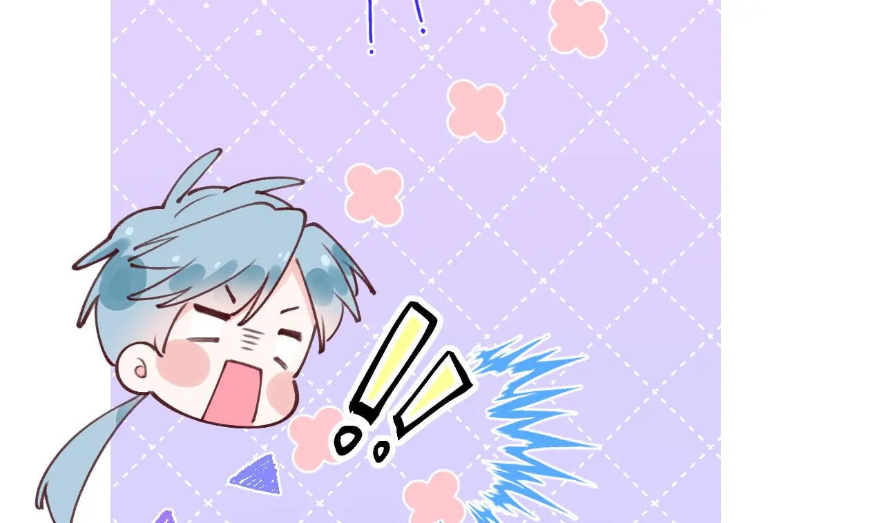 Read This Sweet Online Date Is a Disaster! chapter 63 image 30 on Lezhin