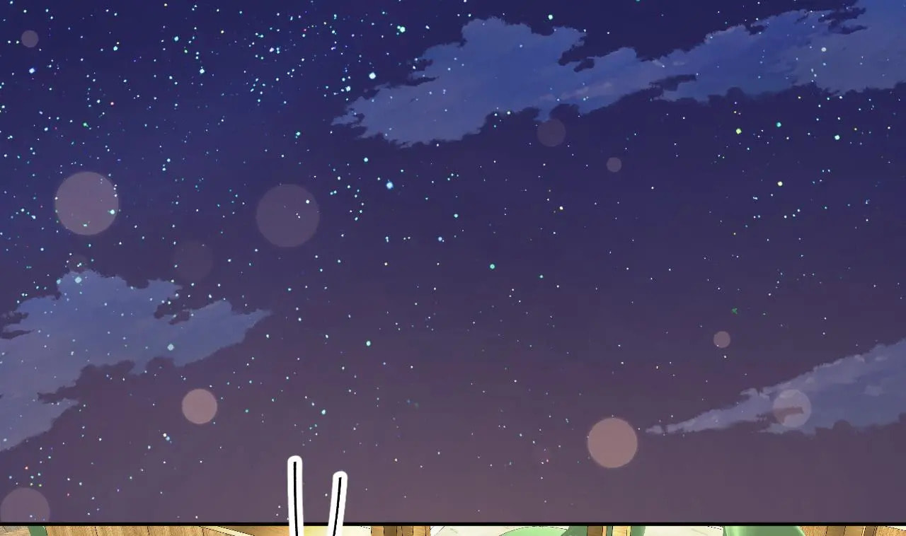 Read This Sweet Online Date Is a Disaster! chapter 63 image 37 on Lezhin