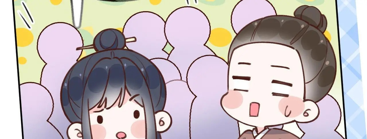 Read This Sweet Online Date Is a Disaster! chapter 63 image 5 on Lezhin