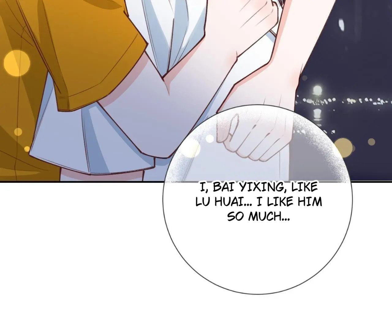 Read This Sweet Online Date Is a Disaster! chapter 63 image 82 on Lezhin