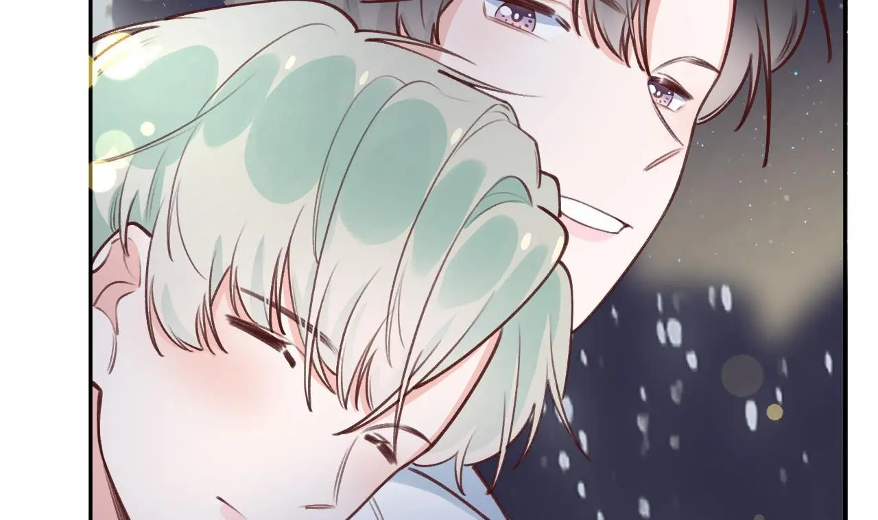 Read This Sweet Online Date Is a Disaster! chapter 63 image 85 on Lezhin