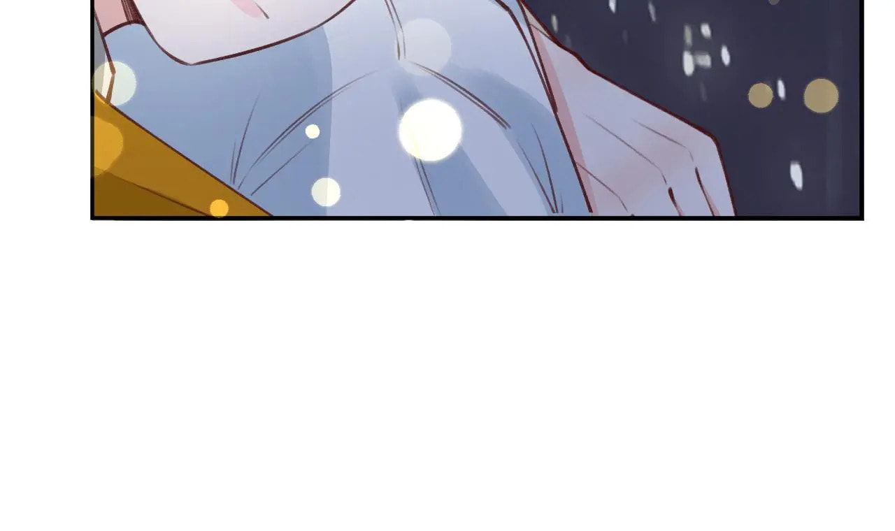Read This Sweet Online Date Is a Disaster! chapter 63 image 86 on Lezhin