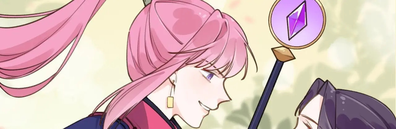 Read This Sweet Online Date Is a Disaster! chapter 64 image 23 on Lezhin