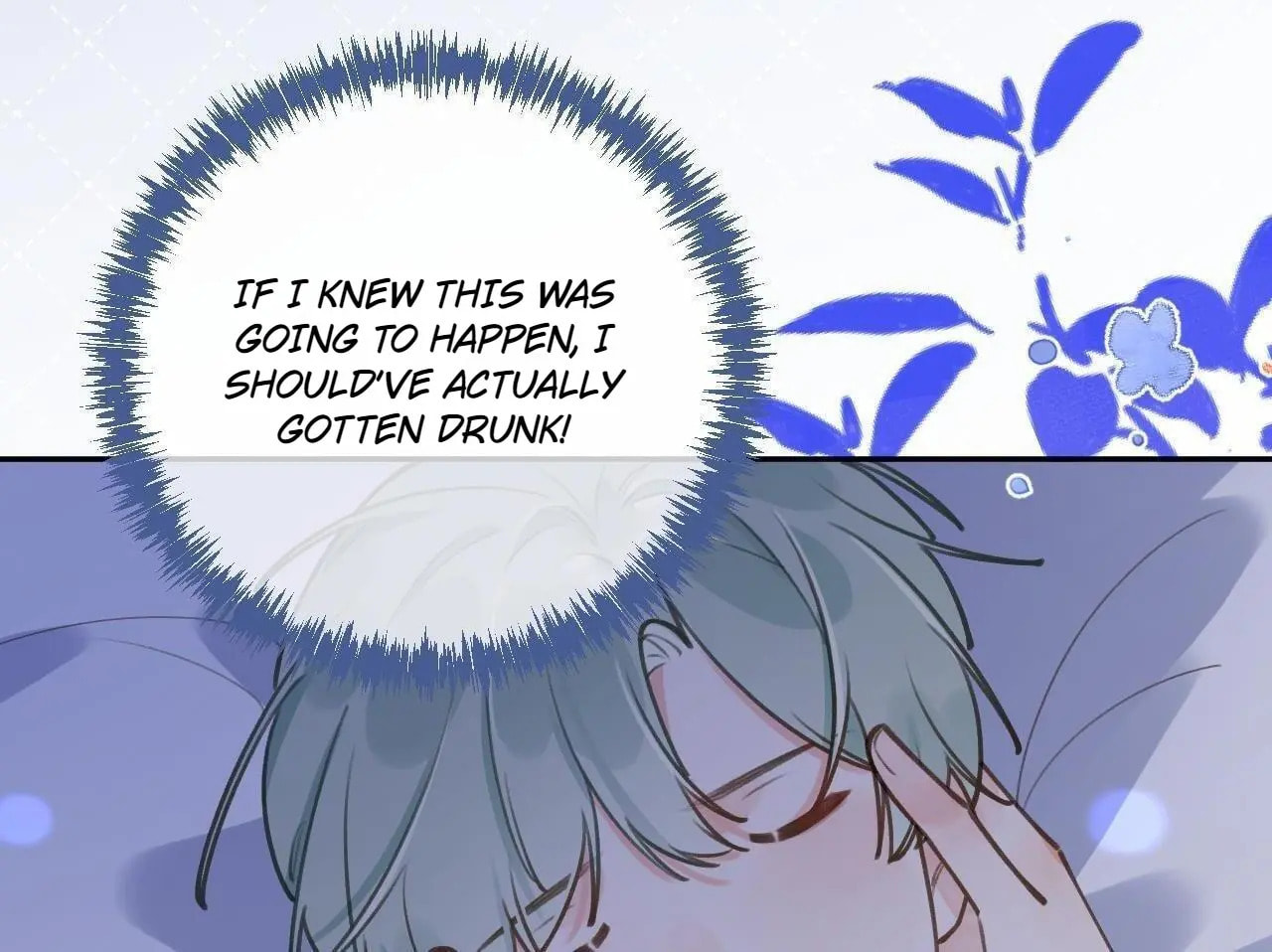 Read This Sweet Online Date Is a Disaster! chapter 64 image 58 on Lezhin
