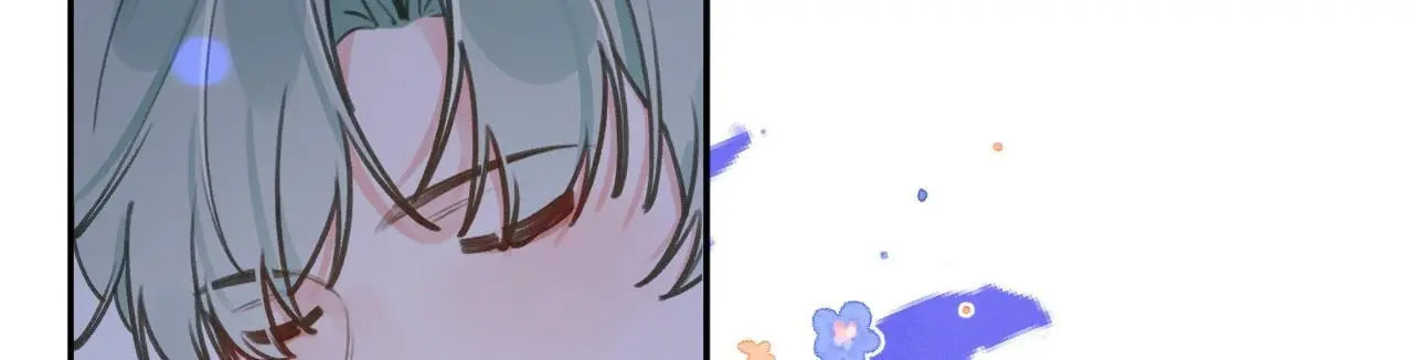 Read This Sweet Online Date Is a Disaster! chapter 64 image 60 on Lezhin