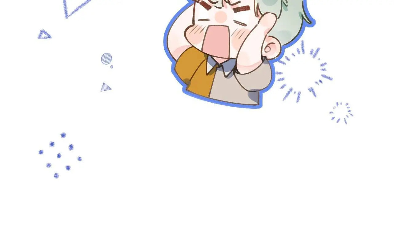 Read This Sweet Online Date Is a Disaster! chapter 64 image 65 on Lezhin