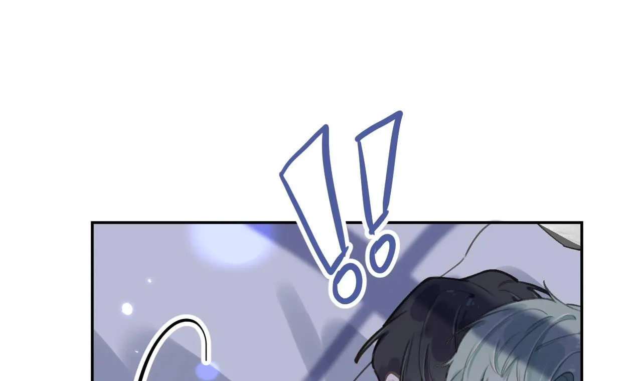 Read This Sweet Online Date Is a Disaster! chapter 64 image 77 on Lezhin