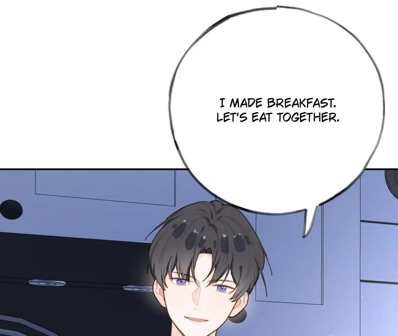 Read This Sweet Online Date Is a Disaster! chapter 65 image 16 on Lezhin