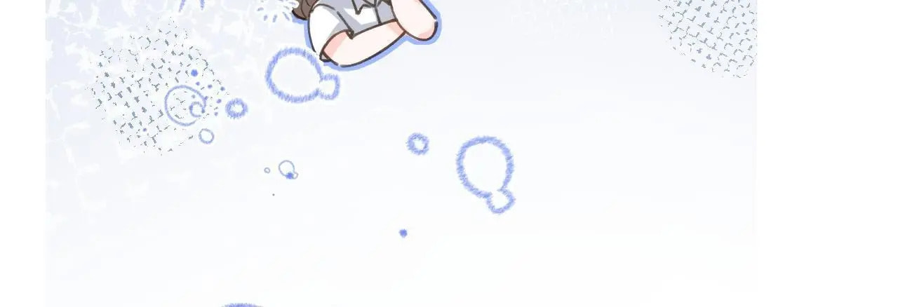 Read This Sweet Online Date Is a Disaster! chapter 65 image 36 on Lezhin