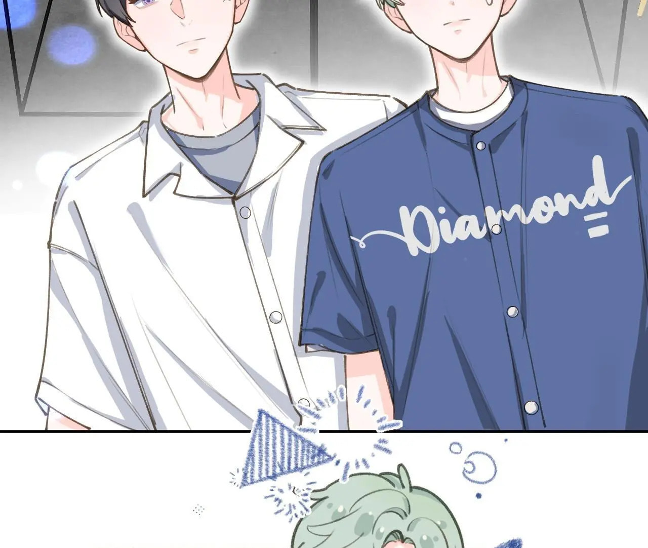 Read This Sweet Online Date Is a Disaster! chapter 65 image 45 on Lezhin