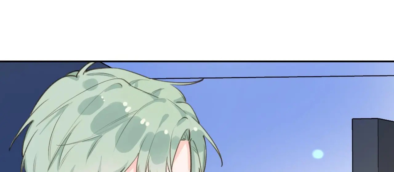 Read This Sweet Online Date Is a Disaster! chapter 65 image 79 on Lezhin