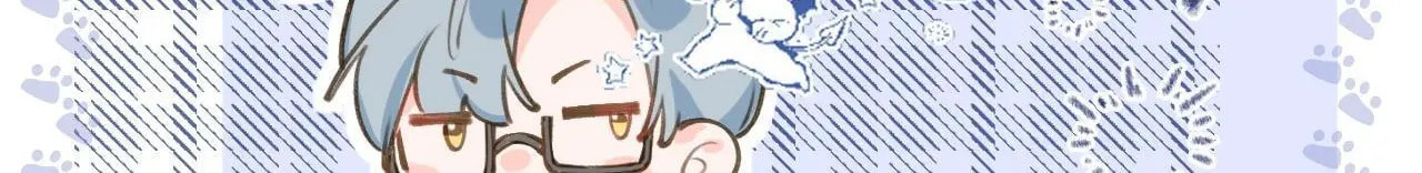 Read This Sweet Online Date Is a Disaster! chapter 65 image 87 on Lezhin