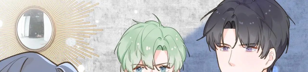 Read This Sweet Online Date Is a Disaster! chapter 67 image 43 on Lezhin
