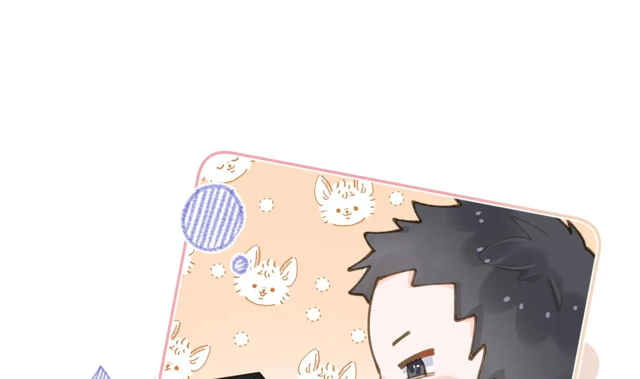 Read This Sweet Online Date Is a Disaster! chapter 67 image 60 on Lezhin