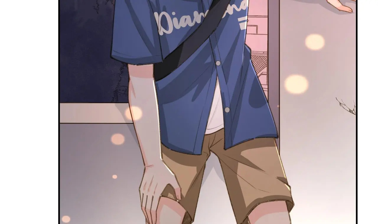 Read This Sweet Online Date Is a Disaster! chapter 67 image 69 on Lezhin