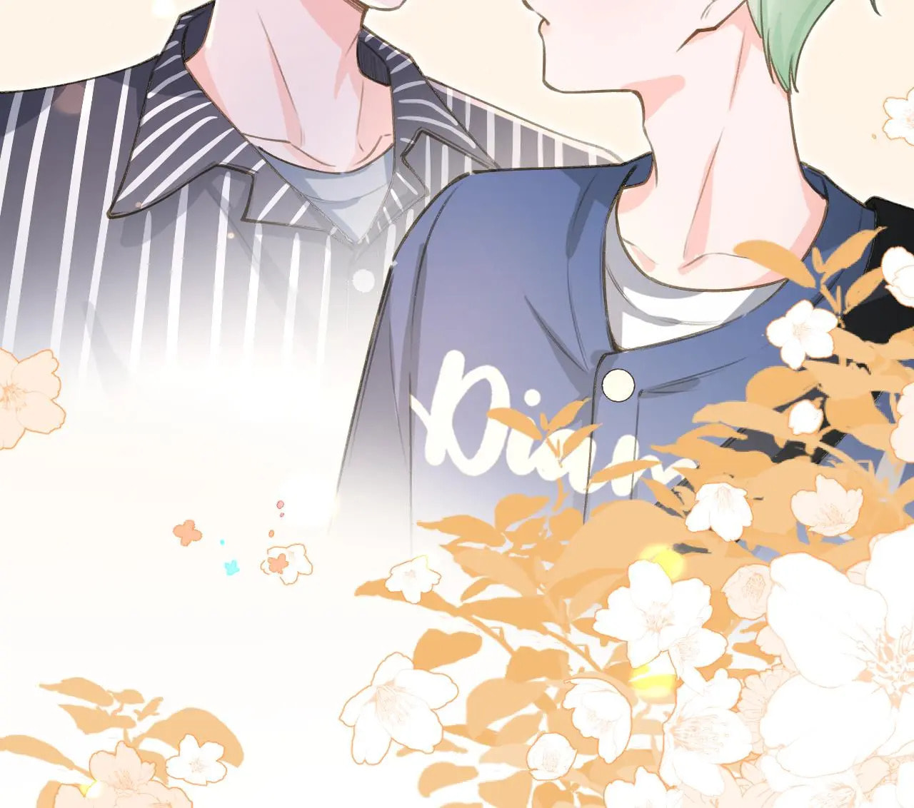 Read This Sweet Online Date Is a Disaster! chapter 67 image 82 on Lezhin