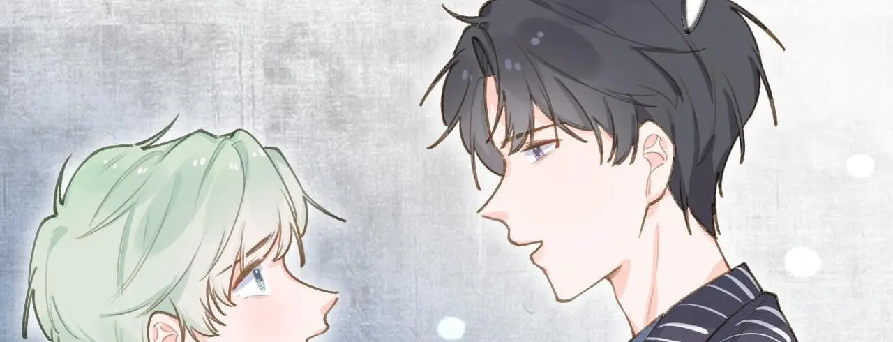 Read This Sweet Online Date Is a Disaster! chapter 67 image 9 on Lezhin