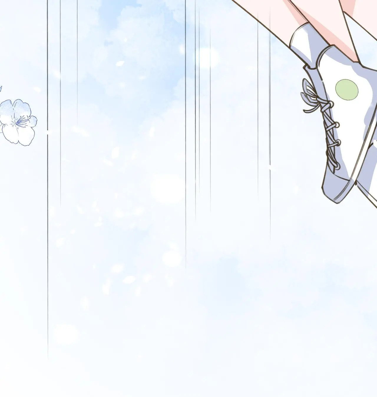 Read This Sweet Online Date Is a Disaster! chapter 69 image 32 on Lezhin