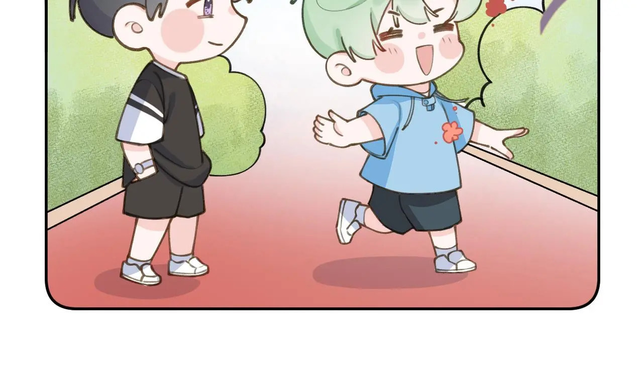 Read This Sweet Online Date Is a Disaster! chapter 69 image 5 on Lezhin