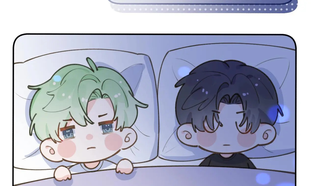 Read This Sweet Online Date Is a Disaster! chapter 69 image 52 on Lezhin