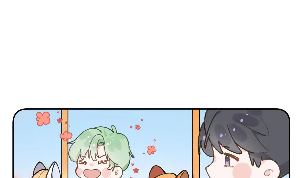 Read This Sweet Online Date Is a Disaster! chapter 69 image 6 on Lezhin