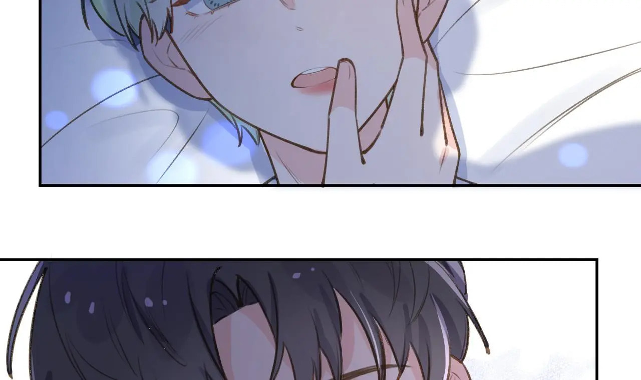 Read This Sweet Online Date Is a Disaster! chapter 69 image 67 on Lezhin