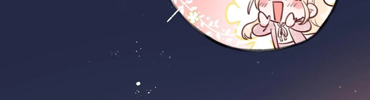 Read This Sweet Online Date Is a Disaster! chapter 7 image 43 on Lezhin