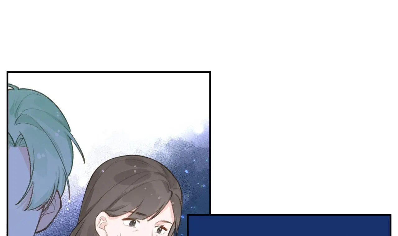 Read This Sweet Online Date Is a Disaster! chapter 70 image 29 on Lezhin