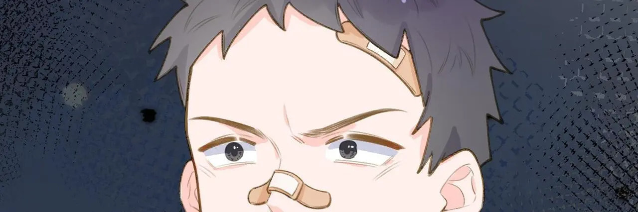 Read This Sweet Online Date Is a Disaster! chapter 70 image 4 on Lezhin