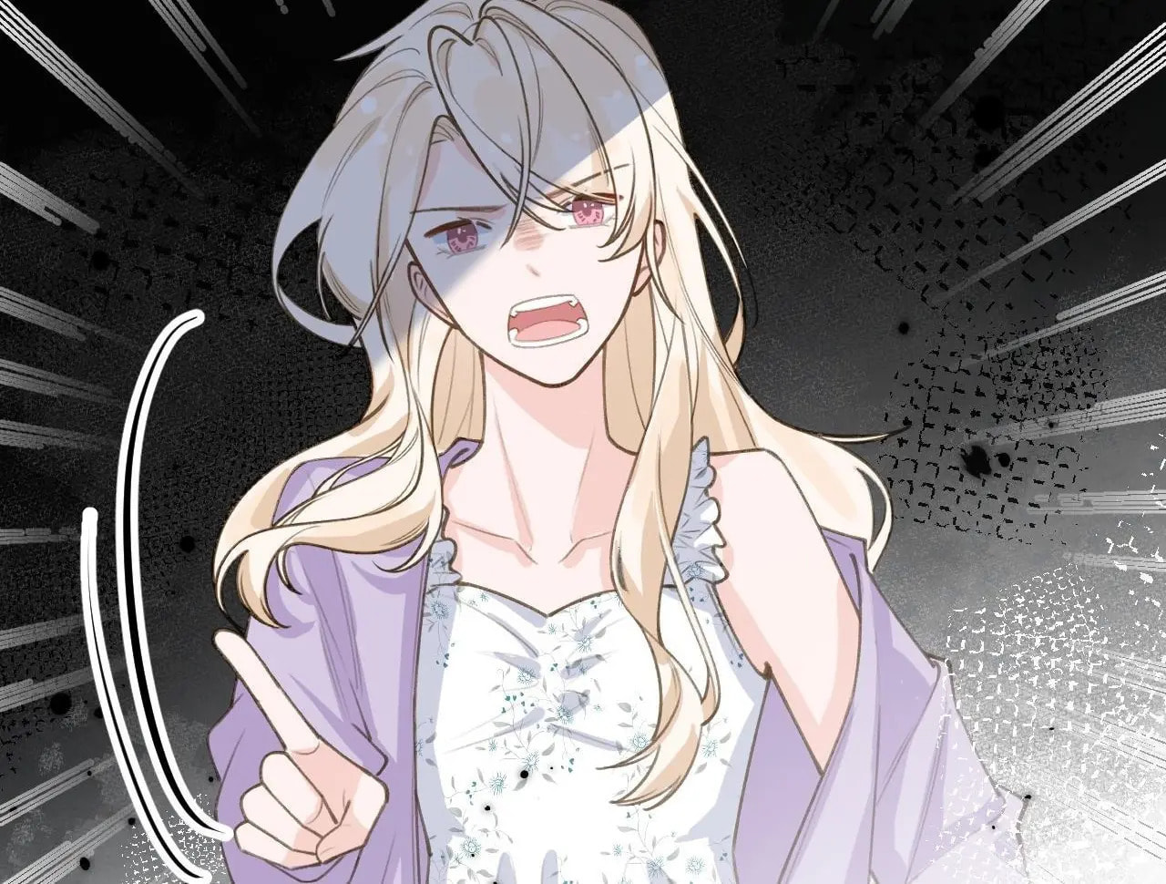 Read This Sweet Online Date Is a Disaster! chapter 70 image 40 on Lezhin