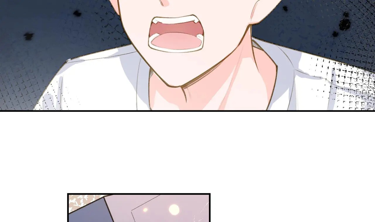 Read This Sweet Online Date Is a Disaster! chapter 70 image 5 on Lezhin