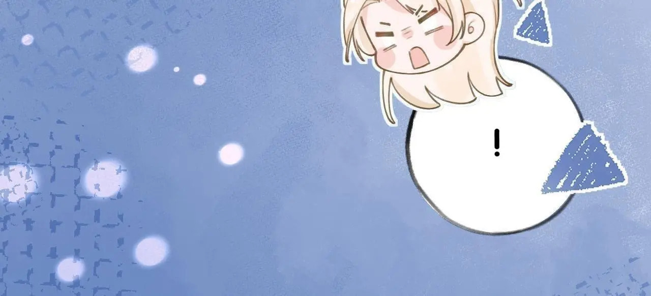 Read This Sweet Online Date Is a Disaster! chapter 70 image 64 on Lezhin