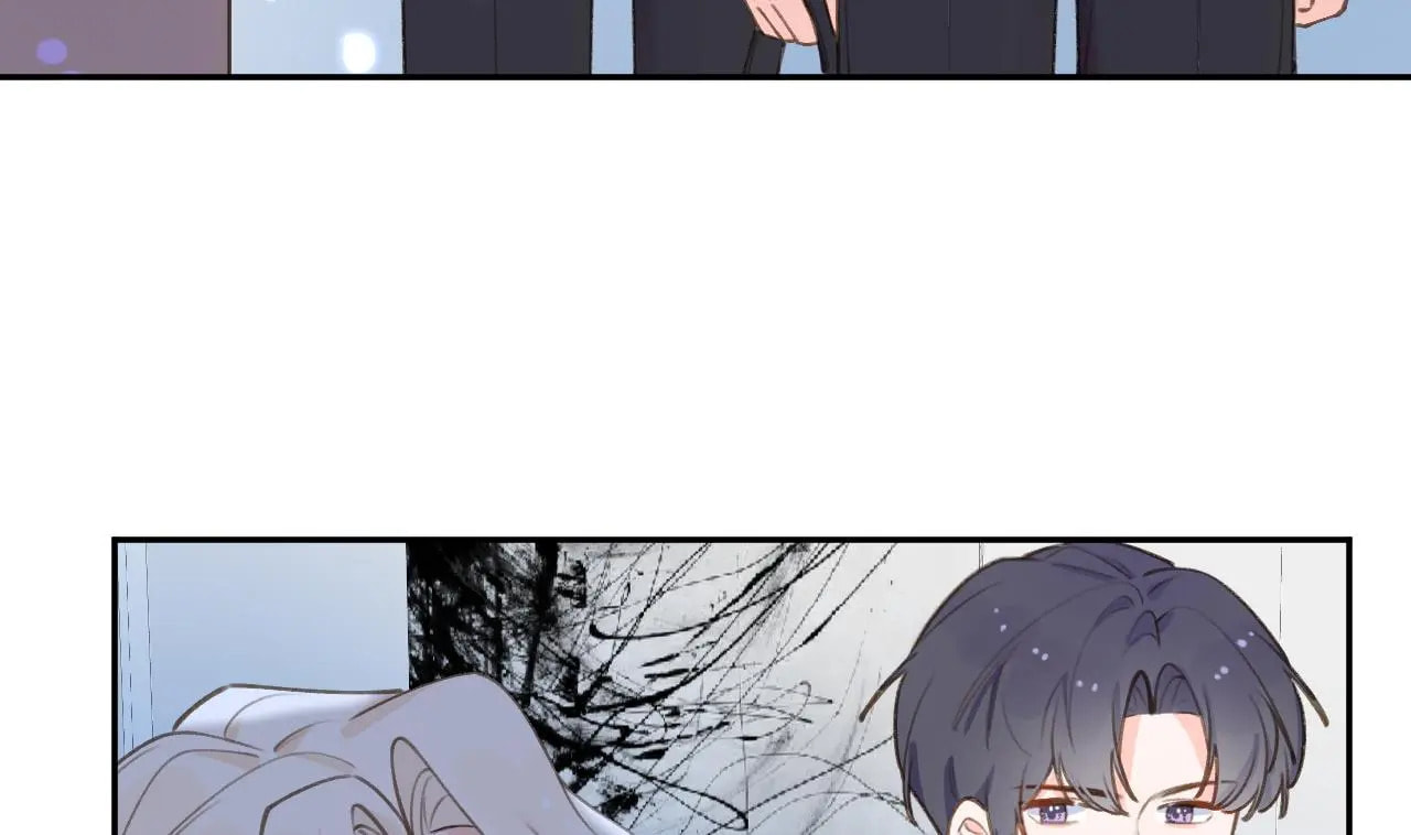 Read This Sweet Online Date Is a Disaster! chapter 71 image 10 on Lezhin