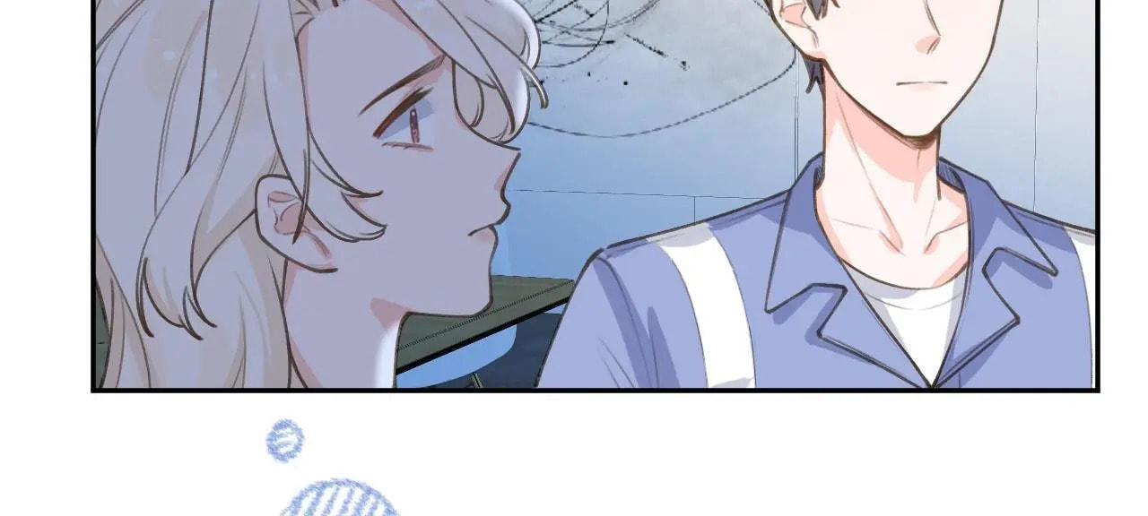 Read This Sweet Online Date Is a Disaster! chapter 71 image 11 on Lezhin
