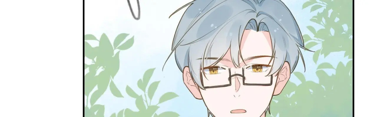 Read This Sweet Online Date Is a Disaster! chapter 71 image 32 on Lezhin