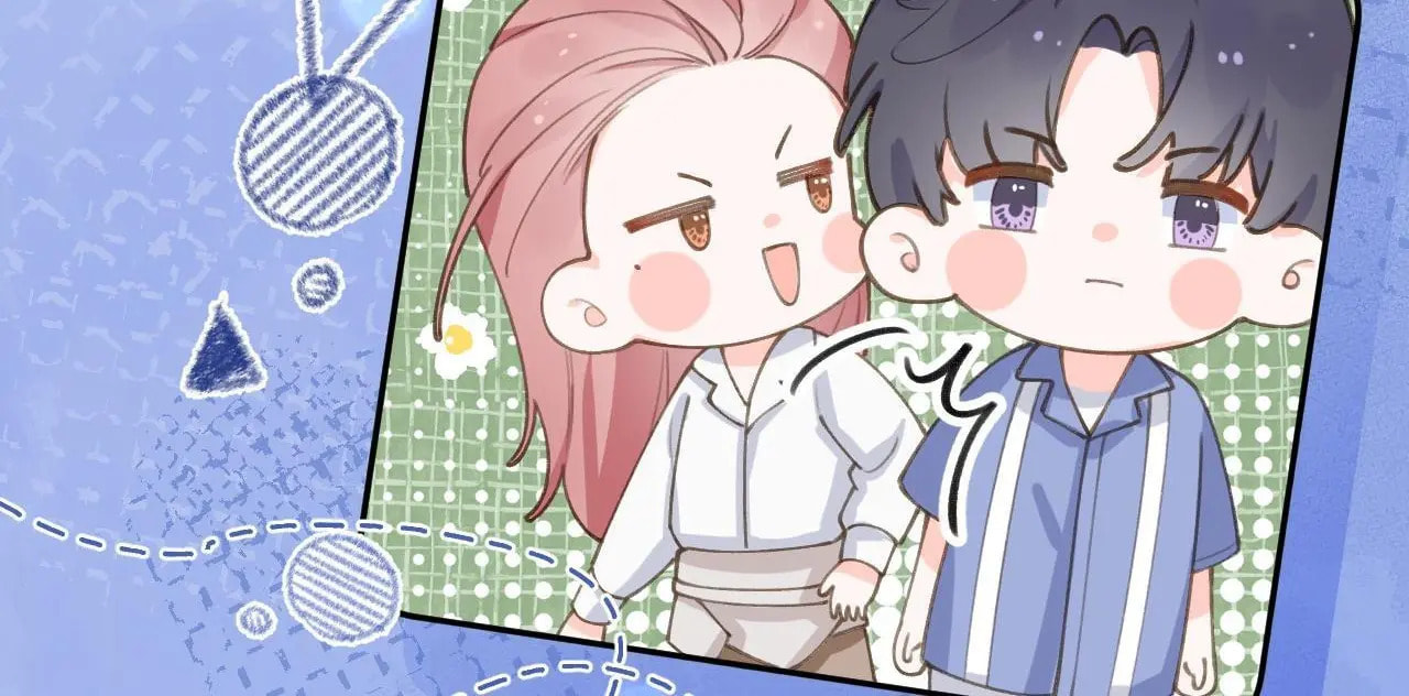 Read This Sweet Online Date Is a Disaster! chapter 71 image 6 on Lezhin