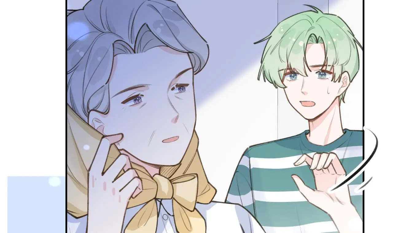Read This Sweet Online Date Is a Disaster! chapter 71 image 69 on Lezhin