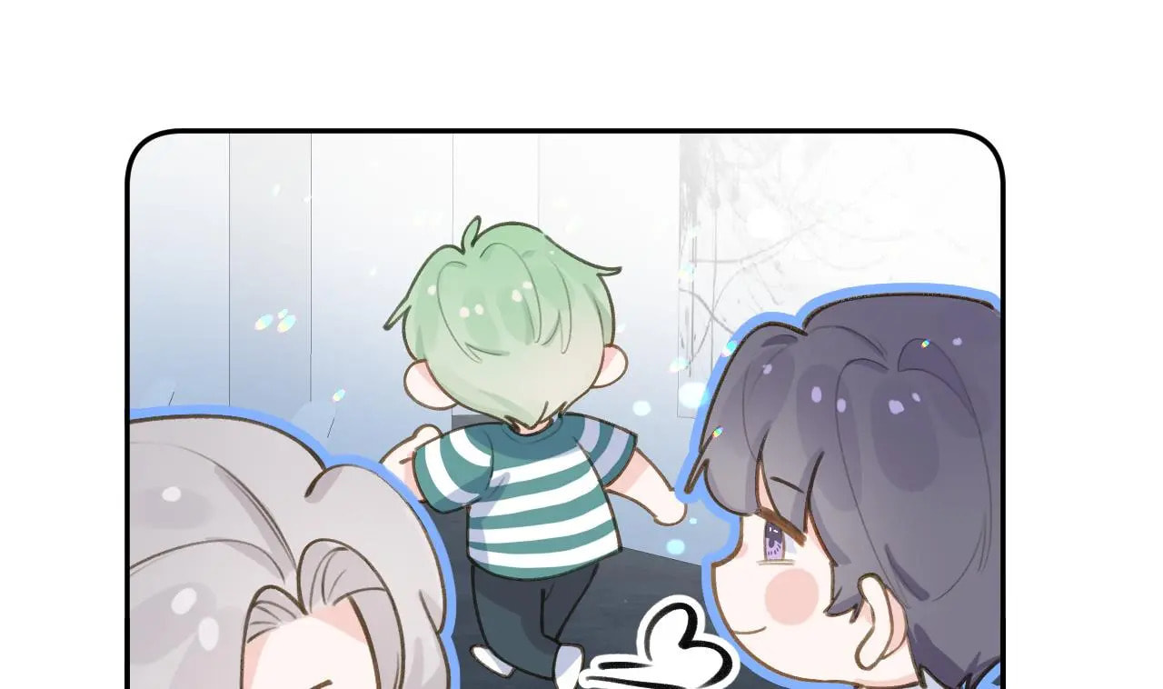 Read This Sweet Online Date Is a Disaster! chapter 72 image 24 on Lezhin