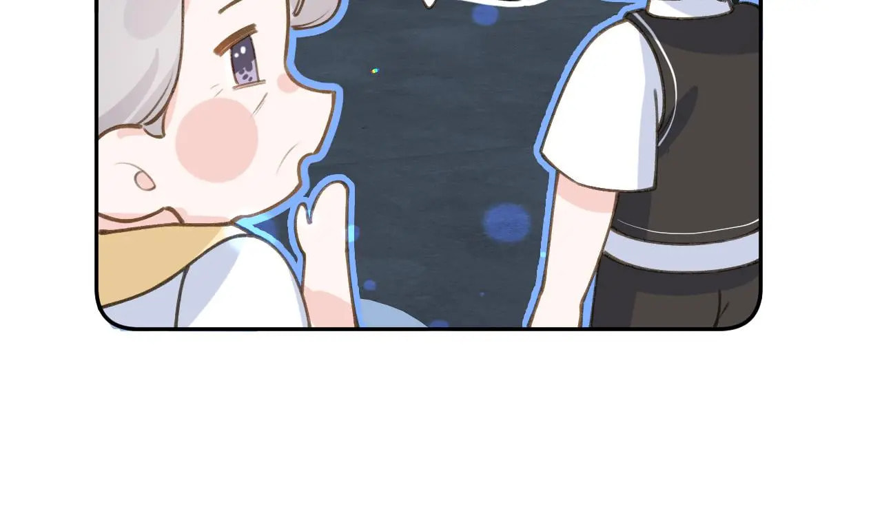 Read This Sweet Online Date Is a Disaster! chapter 72 image 25 on Lezhin