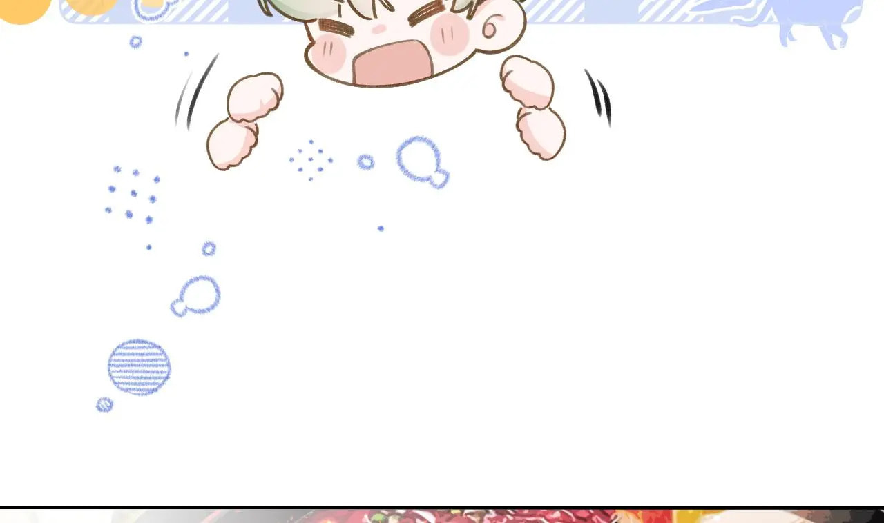 Read This Sweet Online Date Is a Disaster! chapter 72 image 45 on Lezhin