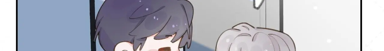 Read This Sweet Online Date Is a Disaster! chapter 72 image 6 on Lezhin