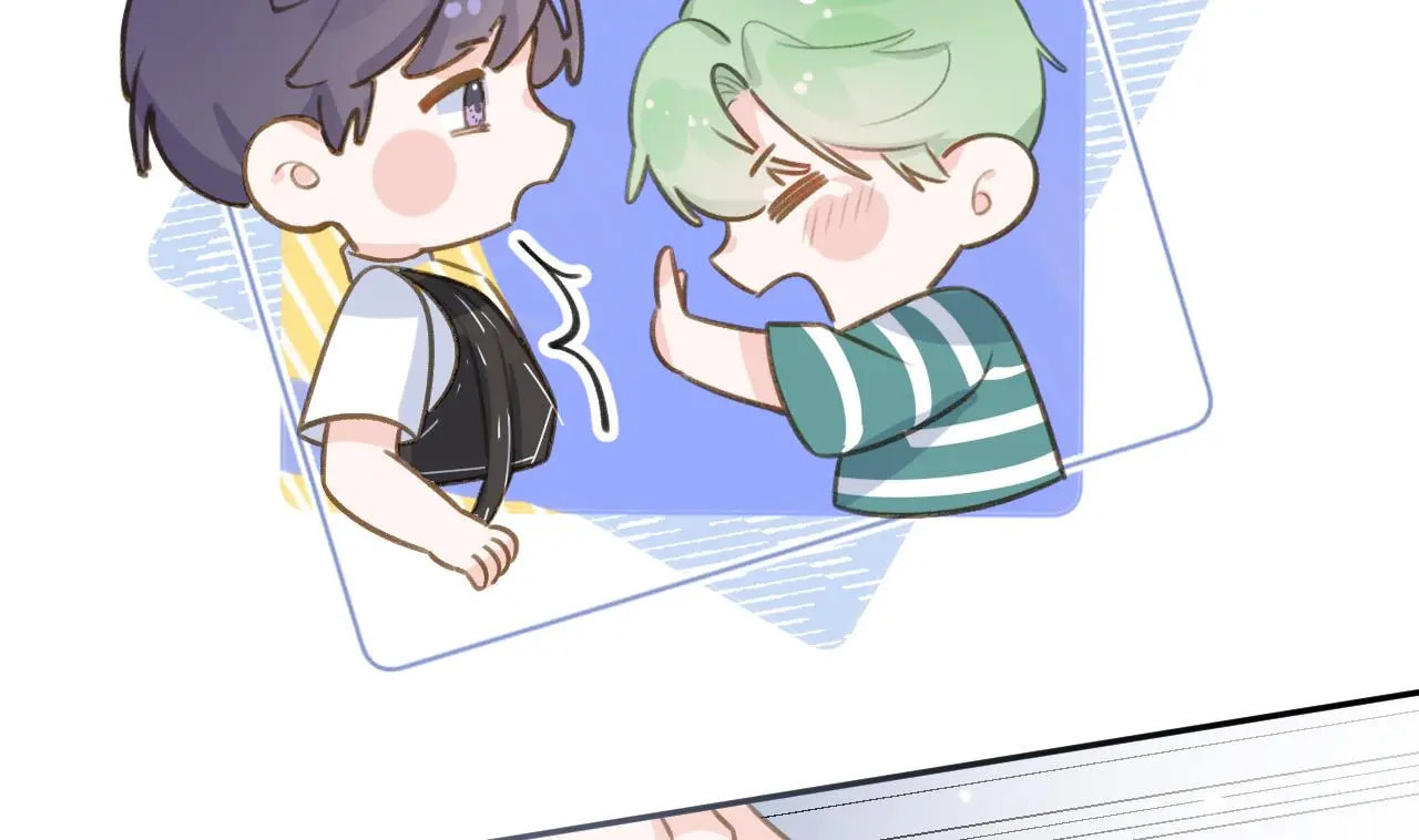 Read This Sweet Online Date Is a Disaster! chapter 72 image 70 on Lezhin