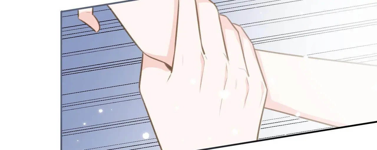 Read This Sweet Online Date Is a Disaster! chapter 72 image 71 on Lezhin